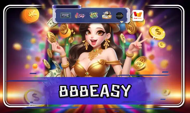 888EASY