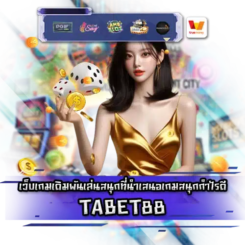 TABET88 TABET88 SLOT